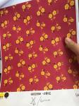 Fashion Polyester 70gsm Knitted Mattress Fabric Dustmite Proof
