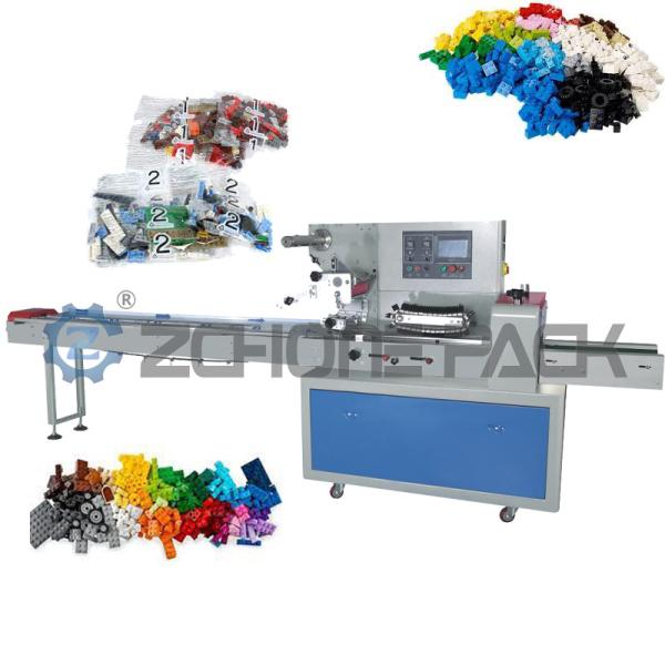 Flow Packaging Equipment Automatic Steel Ball Rag Toy Hardware Accessories