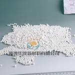 95% Alumina Ceramic Grinding Balls Alubit Balls For Ball Mill / Sand Mill