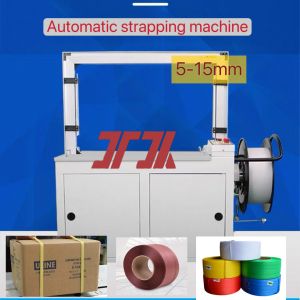 Packaging Machinery PP Belt Automatic Strapping Machine High Speed Strapping