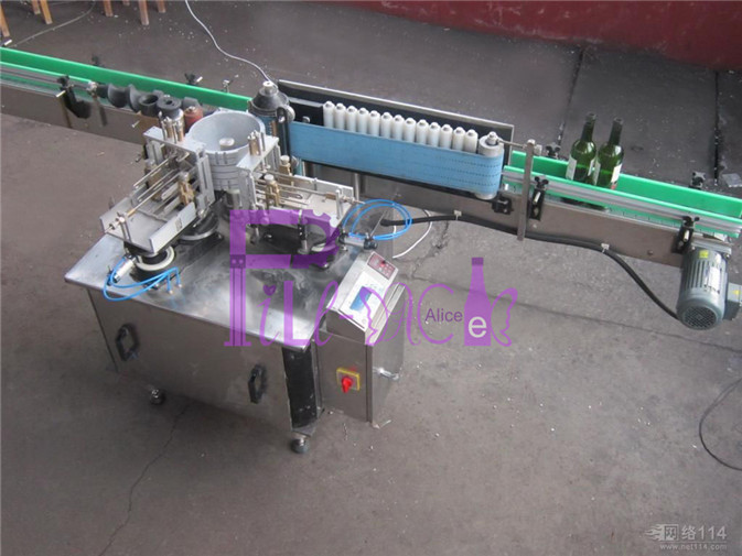 Round Glass Jar Automatic Labeling Machine High Speed Wet Glue