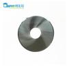 Buy cheap 215FCB11 Round Knife Tungsten Carbide Circular Knives For Cigarette Filter from wholesalers