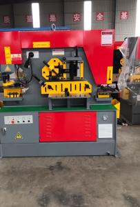 China Q35Y-20 Hydraulic Ironworker Machine Sheet Metal Hole Punching Machine factory