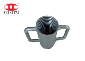 China 60mm Q235 Steel Shoring Cup Nut For Scaffolding Props factory