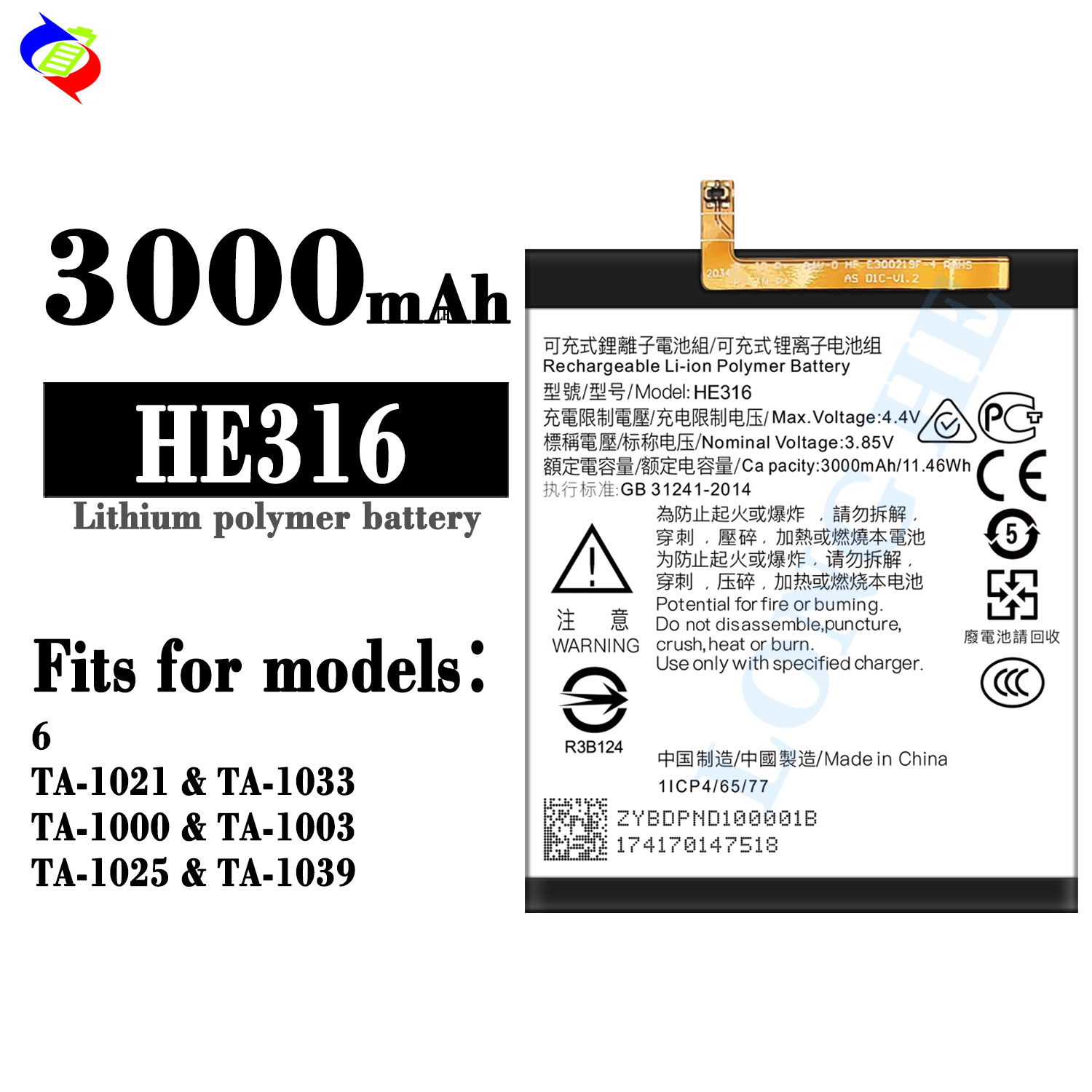 Battery for Nokia 6 TA-1021 TA-1033 TA-1000 TA-1003 TA-1025 TA-1039 Mobile Phone Model