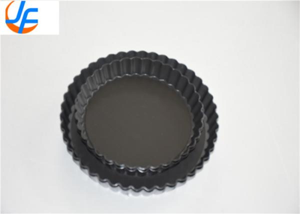 RK Bakeware China Foodservice NSF Round Fluted Hard Coat Aluminum Pie Pan Loose