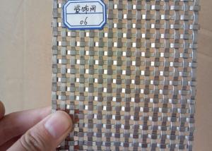 China High Strength Flat Wire Mesh Specializing In Production / Metal Wall factory