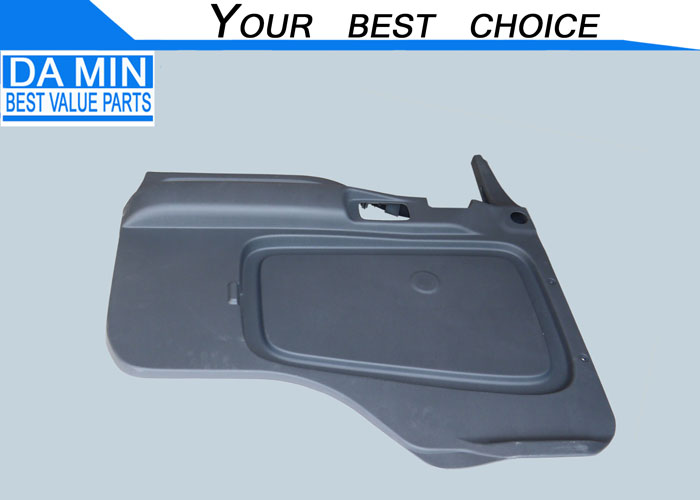 Dark Grey ISUZU Front Door Trim Panel , EXZ Door Interior Trim Panel 1733384660