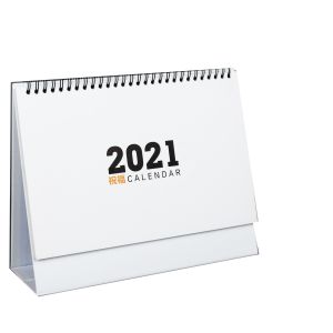 Regular Updates Keep Your Business Running Smoothly with Appointment Manager