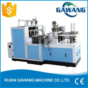 China Hot Sale High Speed Cold Drink Paper Cup Making Machine factory
