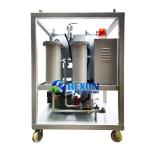 Small Portable Transformer Oil Purifier Machine with High-Efficiency Filtration