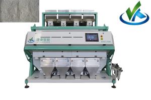 China Black Red Brown Rice Color Sorter Machine Vision Color Sorter For Rice Mill Processing factory