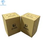 Offset Printing Double Wall Corrugated Cardboard Boxes 39cm×68cm×42cm