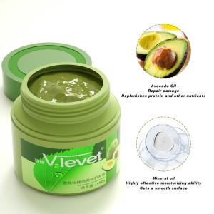 China Avocado Hair Mask Treatment for Moisturizing and Repairing Customizable Private Label factory
