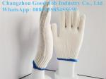 Universal Cotton Gloves Low Price White Raw Cotton Cheapest Protective Work