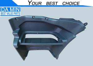 China Left Side 8981579350 CYZ CYH Foot Step Plastics Put 2 Aluminum Foot Steps factory