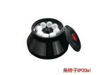 High Speed Lab Refrigerated Centrifuge 16000rpm With Fixed Angle Rotor