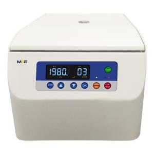 China SFDA Certificated Precise Blood Typing Cross-matching Centrifuge Chemistry 5000rpm factory