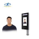 Best Sales 7 inch Face Recognition Door Access System for Speed Gate Turnsite