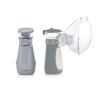 Buy cheap First Class Medical Mesh Nebulizer Inhalador Small Portable Nebulizer from wholesalers