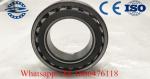 Double Row Sealed Spherical Roller Bearing 22216 EK High Dynamic Load Rating