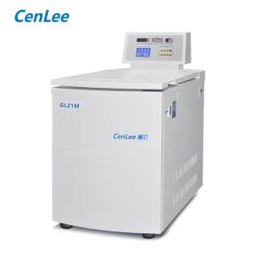 China CFH10R 10000rpm Floor Standing Centrifuge , Laboratory 6000ml Refrigerated Blood Bag Centrifuge factory