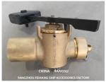 FH-40A CB/T3778-1999 Marine sounding self-closing valve for anchor chain cabin