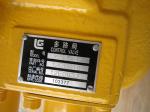12C0016 FPF32 Control Valve Assem liugong Wheel Loader best price ZL40B ZL50C