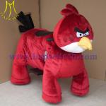 Hansel battery operated walking animal rides for mall