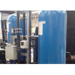 SS304 125TPH Commercial Water Purification System Wastewater Treatment
