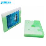 Small Reusable Gel Freezer Cold Packs High Performance