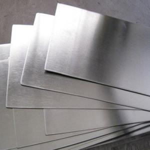 China Brushed Aluminum Alloy Plates 0.3-430mm Thickness 0.2-200mm Embossed Surface Treatment factory