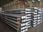 Aluminium flat bar 6061 T6 extruded aluminum flat bar with good alu