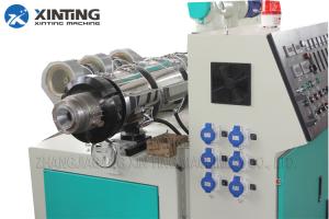 China Automatic 16mm 600kg/H Pvc Pipe Making Machine factory