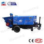 8m3/H Hydraulic Concrete Pump