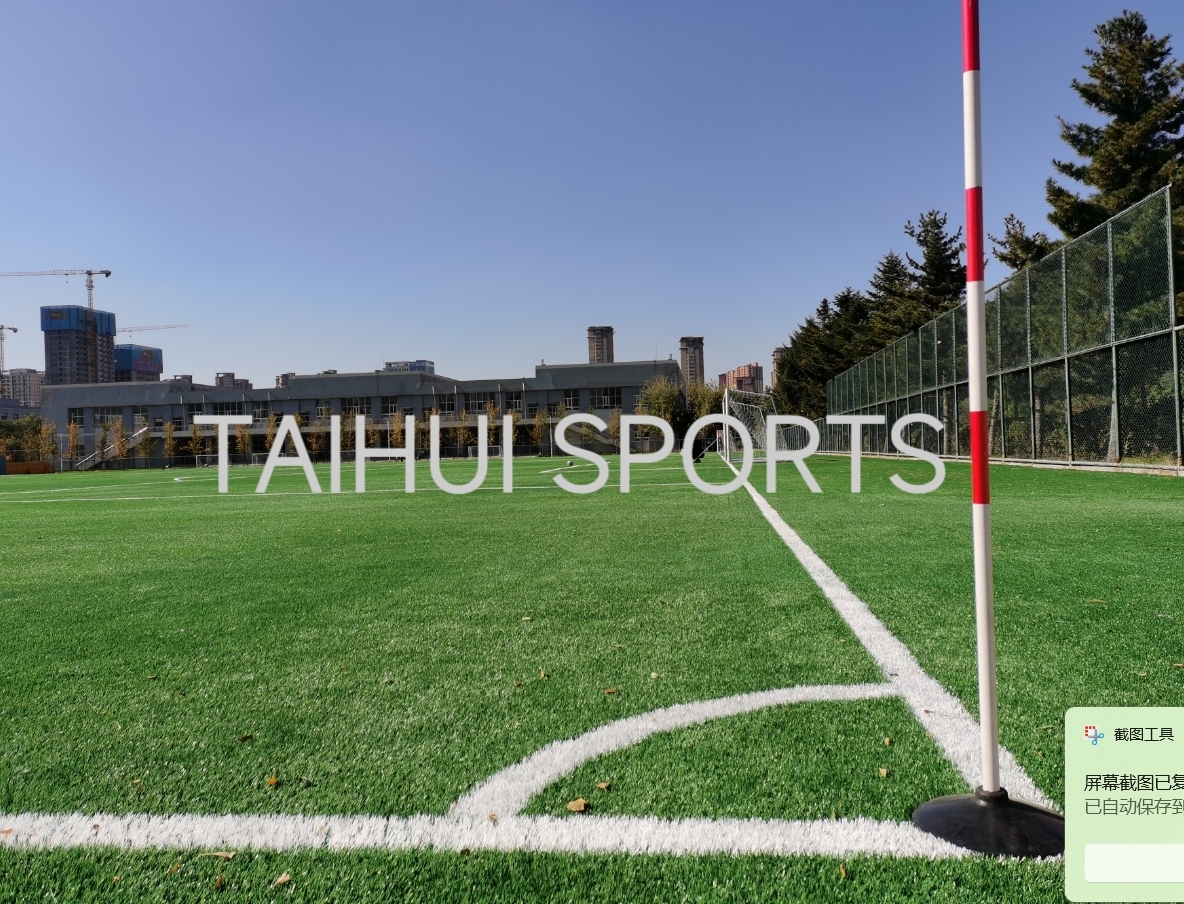 8-15mm Poly Ethylene Shock Pad Underlay Artificial Turf Soccer Field FIFA Pitches