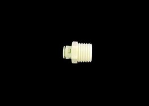 China White Color Quick Connect Water Fittings , PP Straight Thread Connector factory