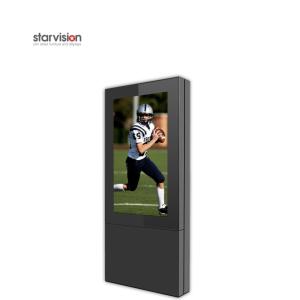 China 55inch Exterior Floor Standing Outdoor Digital Signage 2500 Cd/M2 LCD Advertising Kiosk factory