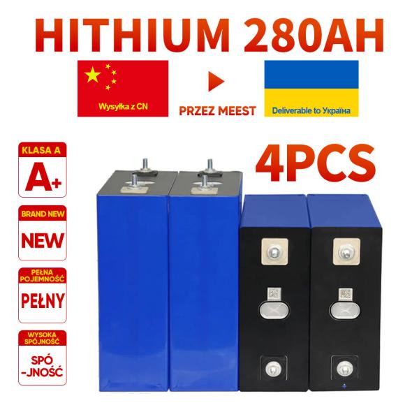 Long-Lasting 3.2V 280AH LiFePo4 Battery-4pcs for Industrial Applications in