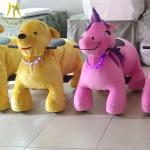 Hansel adult ride on toys stuffed animal coin operated games kiddie ride