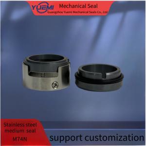 China Multi Spring Centrifugal Medium Mechanical Seal Industrial Water Pump M74N factory