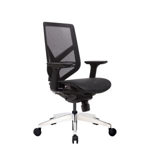 China 4D Arms Ergonomic Mesh Task Chair Desk Computer Chairs Mesh Office Chairs factory