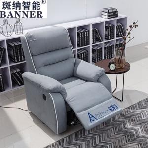China BN Multifunctional Sofa Manual Foot Bath Manicure Sofa Multifunctional Single Usb Electric Reclining Chair Recliner Sofa factory