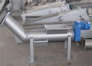 China Shafted Wastewater Treatment Compactor Equipment Wide Application SS Material factory