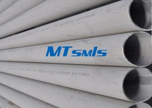 China ASTM A790 / A789 S31803 / S32750 Duplex Stainless Steel Pipe Cold Rolled ISO factory
