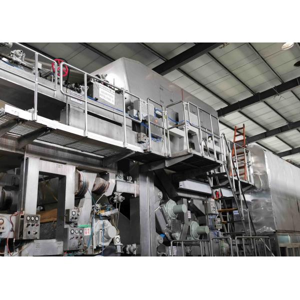 China Weathering Steel Yankee Dryer Tissue Machine Ventilation System factory