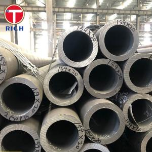 China ASTM A519 4140 Hollow Section Alloy Steel Tube Octagon Steel Tubing For Industry factory