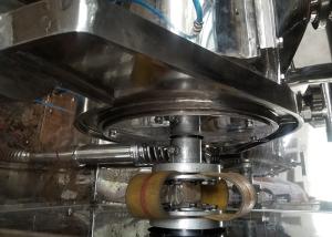 China WFM Series Powder Milling Machine Extra Fine Vibrating Mill Pulverizer factory