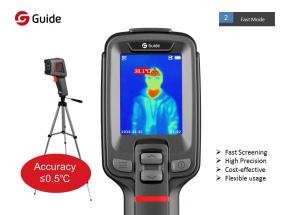China Guide T120H Portable IR Thermal Imager 120x90 For Fever Detection factory