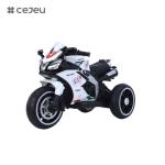 CJ-N-666 Kids Ride On Motorcycle 12V Electric 3 Wheels Bicycle with Music &
